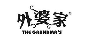 外婆家餐饮集团，成立于1998年，从杭州马塍路的“外婆家”餐厅开始发展。“外婆喊你吃饭咯！”如今，这一句亲昵的话语在全国60多个城市的180多家门店同时响起。而背后是外婆家餐饮连锁机构快速扩张的身影。